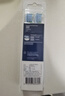 飛利浦（PHILIPS）電動(dòng)牙刷刷頭 G3智臻護齦型刷頭 HX9053/96 3支裝 黑色 適配鉆石7系、9系、AI刷頭 曬單實(shí)拍圖