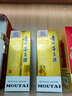 茅臺(tái)（MOUTAI）24/25年 飛天 53度 500ml*2 雙瓶裝【酒廠直供】 曬單實(shí)拍圖