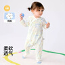 babycare Airpro紙尿褲中號M50片(6-11kg) 嬰兒尿不濕夏日超薄透氣 曬單實(shí)拍圖