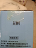 離草 學(xué)科分類(lèi)袋A4科目分類(lèi)文件袋小學(xué)生書(shū)本收納拉鏈雙層考試卷袋作業(yè)袋課本書(shū)袋語(yǔ)數英資料袋 莫蘭迪 曬單實(shí)拍圖