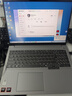 ThinkPad聯(lián)想ThinkBook 16+ 2024款A(yù)I全能本 AMD標(biāo)壓銳龍版 16英寸輕薄商務(wù)大學(xué)生設(shè)計(jì)游戲本 R7-8845 32G 2TB固態(tài) 定制丨TB16 曬單實(shí)拍圖