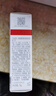 薇諾娜第二代特護(hù)霜 敏感肌舒敏保濕修護(hù)乳液面霜男女士生日禮物 【重磅升級第二代】特護(hù)霜50g 曬單實拍圖