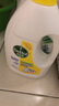 滴露（Dettol）衣物除菌液 檸檬1.5L 兒童可用衣物消毒液殺菌除螨可配洗衣液 曬單實拍圖