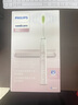 飛利浦（PHILIPS）【肖戰(zhàn)推薦】Sonicare電動(dòng)牙刷鉆石刷9系 三檔力度四種模式送男友女友生日七夕情人節(jié)禮物 櫻花粉HX9911/68 曬單實(shí)拍圖