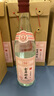 金岸回龍  十年窖藏超值老酒傳統工藝天然純糧食年份50度濃香醬香獨特口感 6*500ml一箱 曬單實(shí)拍圖