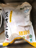 龍大肉食 豬蹄塊2斤 冷凍免切豬蹄子豬爪豬手豬腳豬蹄生鮮  鹵豬蹄醬鹵 曬單實(shí)拍圖