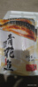薄鹽青花魚(yú) 1kg 簡(jiǎn)裝 1kg 曬單實(shí)拍圖