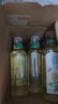 農(nóng)夫山泉東方樹葉茉莉花茶 無(wú)糖飲料茶飲料900ml*12瓶【價(jià)同直播間】 曬單實(shí)拍圖