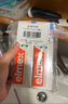 ELMEX艾美適兒童牙膏含氟防蛀6-12歲換牙期少兒牙膏 50ml*2支裝套裝 曬單實(shí)拍圖