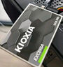 鎧俠（Kioxia）480GB SSD固態(tài)硬盤(pán) SATA接口 EXCERIA SATA TC10系列 曬單實(shí)拍圖