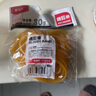 【國貨之光】晨光(M&G)文具30g辦公耐用乳膠圈/橡膠圈/牛皮筋 高彈力橡皮筋 財務(wù)用品 辦公用品 ASC99332 曬單實(shí)拍圖