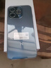 華為（HUAWEI）暢享80pro 5G新品 12GB+512GB大內存千元智能手機游戲學(xué)生電競 星空黑·全網(wǎng)通5G 12GB+512GB 曬單實(shí)拍圖