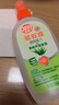 雷達(dá)（Raid）基孔肯雅熱電蚊香液  336晚6瓶裝替換裝 無(wú)加熱器 無(wú)香型 驅(qū)蚊器 曬單實(shí)拍圖