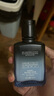 自然堂男士喜馬拉雅冰川清爽滋潤補水保濕露70mL 曬單實拍圖