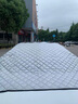 TOZEAL汽車前擋風(fēng)車衣車罩玻璃防凍罩遮雪擋防霜遮陽(yáng)擋防雪風(fēng)擋冬季車窗 大眾朗逸帕薩特速騰邁騰途觀L寶來(lái)高爾夫凌渡polo 曬單實(shí)拍圖