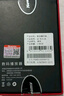 紐曼A6 mp3/mp4無損音樂播放器 智能WIFI聯(lián)網(wǎng)封閉系統(tǒng) mp5藍牙學(xué)生專用隨身聽 聽英語 80G大內(nèi)存 黑色 曬單實拍圖
