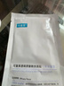 可復美冰淇淋面膜165g煥能肌底修護涂抹面膜舒緩保濕強韌屏障敏感肌禮物 曬單實(shí)拍圖