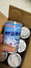 北冰洋 橙汁汽水迷你罐200ml*6罐 mini果汁碳酸飲料 塑封包裝 曬單實(shí)拍圖