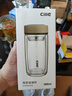 希樂(lè)玻璃杯 大容量雙層加厚泡茶杯 男女士商務(wù)茶水分離水杯 車(chē)載杯子 曬單實(shí)拍圖