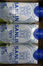 三麟100%NFC椰子水330ml*24瓶富含天然電解質(zhì)泰國原裝進(jìn)口椰青果汁 曬單實(shí)拍圖