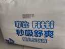 菲比Fitti秒吸舒爽樂(lè)玩褲拉拉褲XL114片(12-17kg)加大碼褲型瞬吸干爽 曬單實(shí)拍圖