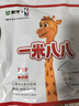 蒙牛一米八八【NBA聯(lián)名】兒童成長奶粉長高增加免疫力3-15歲300g*4袋 曬單實拍圖