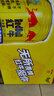 紅牛（RedBull）維生素?；撬犸嬃?50ml*24罐/整箱【臨期清倉】 曬單實(shí)拍圖