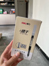 得力(deli)速干直液筆簽字筆 0.5mm全針管學(xué)生中性筆 辦公水筆直液式走珠筆 黑色30支/盒33788 曬單實(shí)拍圖