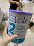 Bubs 澳洲進(jìn)口 嬰幼兒A2配方羊奶粉2段800g*3(6-12個(gè)月) 益生菌+DHA 曬單實(shí)拍圖
