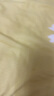 杯具熊（BEDDYBEAR）星辰雙飲兒童保溫杯帶吸管水杯316鋼大容量保溫壺600ML睡衣小新 曬單實(shí)拍圖