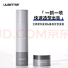 LilBetter【寵粉專(zhuān)享】輕盈立體塑型發(fā)泥發(fā)膠蓬松自然啞光持久ls 發(fā)泥 70g 1罐 ＋發(fā)膠 曬單實(shí)拍圖