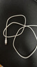 品勝蘋果數(shù)據(jù)線PD30w快充充電線Type-C適用iPhone14pro/13/12手機iPad車載USB-C充電器線to Lightning 曬單實拍圖