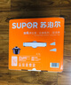 蘇泊爾supor砂鍋煲湯燉鍋陶瓷煲新陶養(yǎng)生煲4.5L耐高溫不開(kāi)裂TB45A1 曬單實(shí)拍圖