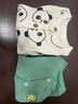 贏一貝（Yingyibei）嬰兒獨(dú)特兒童春季嬰兒開衫男童外套寶寶衣服女童針織毛衣春裝新品 杏色熊貓 100 曬單實(shí)拍圖