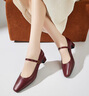 星期六羊皮瑪麗珍鞋女粗跟通勤軟底單鞋淺口紅色百搭增高女鞋 深紅 35 曬單實(shí)拍圖