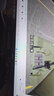 SANC盛色27英寸2K320Hz 4608燈珠QD量子點(diǎn)MiniLED HDR1400亮度 IGZO技術(shù) 電競顯示器屏幕 DM75 曬單實(shí)拍圖