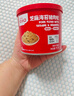 英氏憶小口芝麻海苔豬肉松75g兒童拌飯料肉酥0添加糖鹽送嬰幼兒輔食 曬單實(shí)拍圖
