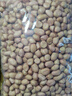 白沙花生米農(nóng)家新貨不帶殼大顆粒新鮮干貨花生仁散裝商用家用 新貨花生米【大顆?！?1000g 曬單實(shí)拍圖