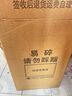 雙星（doublestar）學(xué)生鋁框行李箱大容量箱次日達(dá)密碼拉桿箱登機(jī)箱旅行密碼箱皮箱子 靜雅白【加厚鋁框+可坐可騎】 26英寸 【適合高中住?！?曬單實(shí)拍圖