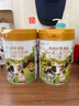 海普諾凱1897【新國(guó)標(biāo)】荷致較大嬰兒配方奶粉 2段860克（6-12月齡） 曬單實(shí)拍圖