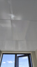 歐普（OPPLE）廚房燈集成吊頂燈扣板燈led衛(wèi)生間平板燈3060錦悅細(xì)邊全光譜34瓦 曬單實(shí)拍圖