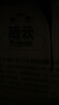 潔云衛(wèi)生紙 本色紙4D溶+402張(3層)*10包 方包箱裝 速溶草紙抽紙廁紙 曬單實拍圖