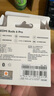 小米（MI）REDMI Buds 6 Pro真無(wú)線(xiàn)降噪耳機 入耳式 適用于安卓蘋(píng)果手機 冰釉白 曬單實(shí)拍圖