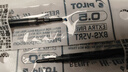 百樂(lè )（PILOT）BXRT-V5開(kāi)拓王按動(dòng)黑色中性筆0.5mm簽字筆商務(wù)水筆學(xué)生考試刷題筆文具套裝 1筆+10替芯 曬單實(shí)拍圖
