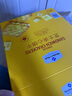 Member's Mark 芝士夾心餅干 1kg 1kg*1箱 曬單實(shí)拍圖