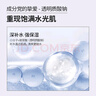 歐貝斯（obeis）水分滋養男士乳液 擦臉潤膚護膚補水保濕臉部 男士護膚品潤膚霜 【超值】保濕乳液100ml*2 男士水潤款 曬單實(shí)拍圖