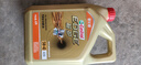 嘉實(shí)多（Castrol）極護(hù)智E版 全合成機(jī)油 潤(rùn)滑油 5W-40 SP A3/B4 4L 汽車(chē)保養(yǎng) 曬單實(shí)拍圖