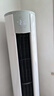 海信（Hisense）空調(diào)3匹柜機(jī)【25年新品】易省電 AI省電29% 冷暖 超一級(jí)能效 立式客廳空調(diào)柜機(jī)KFR-72LW/E290-X1A 曬單實(shí)拍圖