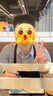 歐萊雅男士素顏霜自然膚色001 遮瑕保濕控油乳液提亮遮痘印護(hù)膚品七夕 曬單實(shí)拍圖