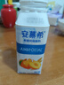 安慕希伊利真果粒黃桃燕麥風(fēng)味酸奶整箱常溫牛奶乳品營(yíng)養早餐送禮禮盒 黃桃燕麥200gx8盒x2箱6月產(chǎn) 曬單實(shí)拍圖